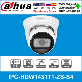 Dahua Originaal IPC-HDW1431T1-ZS-S4 4X Zoom 4MP Kanne 50M IR Vari-focal Silmamuna Netwok Kaamera SD Mälukaardi Pesa IP67 IPC Poe Kaamera