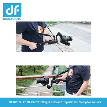 DF DIGITALFOTO DJI RONIN S 3 Telg Gimbal stabilizer tarvikute komplekt pihuarvutite rod baarid+dual käepide mount+käsi vabastada, rihm vöö