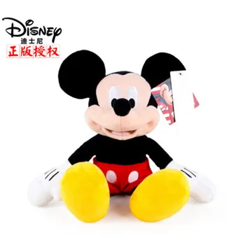 Disney Palus Nukk 30cm Miki-Minni -, Plüüš-Nukk, Mänguasi, Armas Loominguline Miki Ripats Jõulud Kingitus Poisid ja Tüdrukud