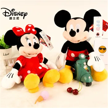 Disney Palus Nukk 30cm Miki-Minni -, Plüüš-Nukk, Mänguasi, Armas Loominguline Miki Ripats Jõulud Kingitus Poisid ja Tüdrukud