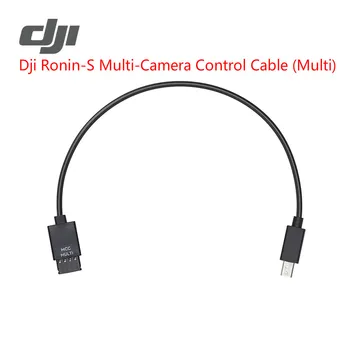 DJI Ronin-S Multi-Camera Control Cable