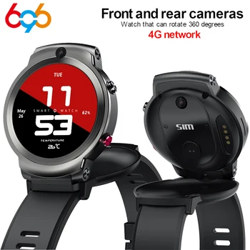 DM28 Smart Watch Mehed Naised 4G Face ID 1.6 Tolline Full Screen Android 7.1 OS 3G RAM 32G ROM LTE 4G Sim-GPS, WIFI, Südame Löögisageduse Monitor