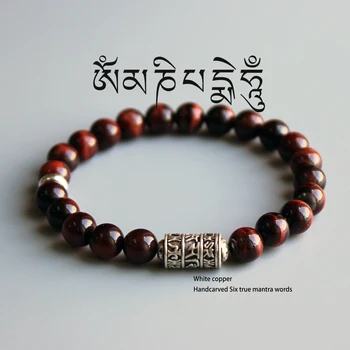 Eastisan Red Tiger Eye Kivi Helmed Tiibeti Budismi Mantra Totem Võlu Käevõru Mees Naine Om Mani Padme Hum Ehted
