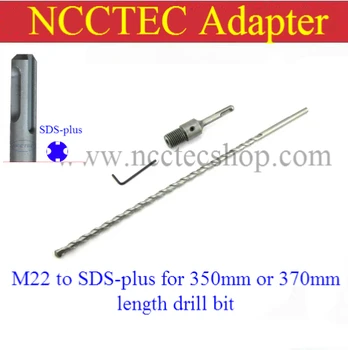 [eest 350mm või 370mm pikkus diamond core drill bits] adapter connector SDS-PLUS M22 electric drill masin, TASUTA shipping
