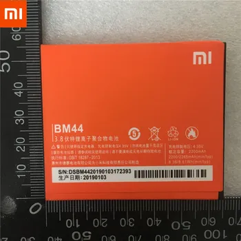 Eest Xiaomi Redmi 2 Akut Kõrge Kvaliteedi BM44 2200mAh Akut jaoks Xiaomi Hongmi 2 Punast Riisi 2 Redmi 2 Smart Telefon
