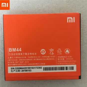Eest Xiaomi Redmi 2 Akut Kõrge Kvaliteedi BM44 2200mAh Akut jaoks Xiaomi Hongmi 2 Punast Riisi 2 Redmi 2 Smart Telefon