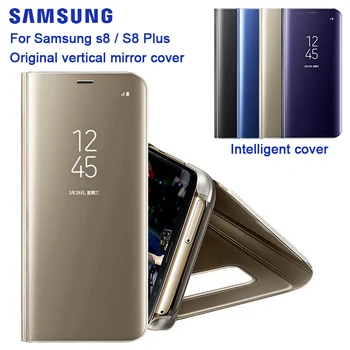 EF-ZG955 Samsung Galaxy S8 S8+ pluss Vertikaalne Peegel Kaitse Kest Telefoni Kate Telefoni Juhul SM-G950F Unistus SM-G955F SM-G950U
