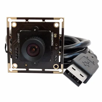 Ei moonuta 5.0 Mega-pixel HD High-Definition Dokument Skanner, Kaamera kiire USB-Image Kaamera pass Skaneerimine