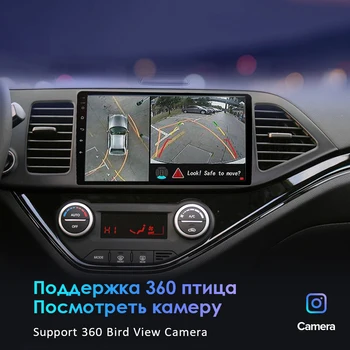 EKIY 8 Core Auto Multimeedia Raadio Stereo GPS Mercedes Benz Smart Fortwo 2016 2017 2018 Android 9.0 magnetofon DSP Wifi 4G