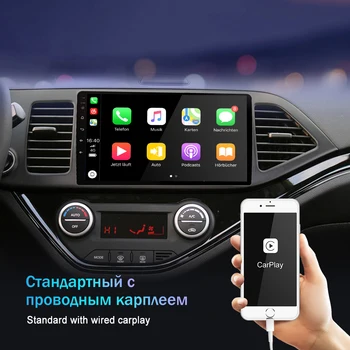 EKIY 8 Core Auto Multimeedia Raadio Stereo GPS Mercedes Benz Smart Fortwo 2016 2017 2018 Android 9.0 magnetofon DSP Wifi 4G