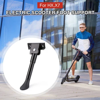 Electric Scooter Parkimine Tuge Seista E-scooter Alumiiniumist Jalg jaoks HX X7 Kick Roller Tarvikud Osad