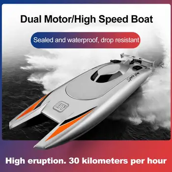 Elektroonilise RC Paat Kaugjuhtimispult kiire Raadio kaugjuhitavad ka Kiirpaati Racing Laeva Laetav Tänava Võidusõidu Paadi 24Ghz