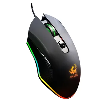 Ergonoomiline disain Juhtmega Hiir, Hiired, 3200DPI Reguleeritav RGB Valgus 6 nuppu, USB-Kaabel-Pro Gaming Mouse For Laptop PC Arvuti