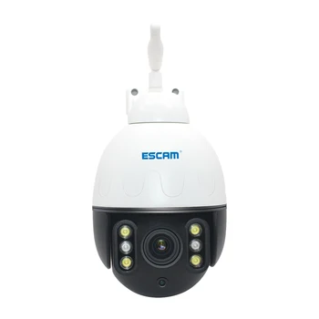 ESCAM Q5068 H. 265 5MP Pan/Tilt/4X Suurendus, WiFi, Veekindel metallkestaga IP Kaamera Toetab ONVIF Kaks Teed Rääkida Öise Nägemise