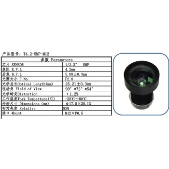 F2.8 5MP 1/2.3' 4.2 mm cctv kaamera objektiiv 4k M12 HD objektiiv, sport objektiiv mitut liiki kaamera, koos tehase hind