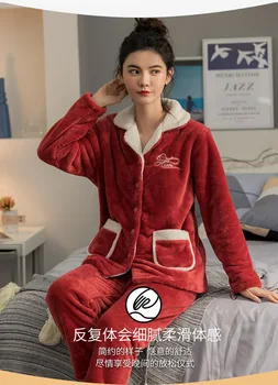 Flanellist Pidžaama Naiste Sügis-Talv Paksenenud Soe Korea Tüdruk Kodus Kandma Coral Velvet Sobiks Sleepwear Lounge Kandma Kahe-Osaline Komplekt