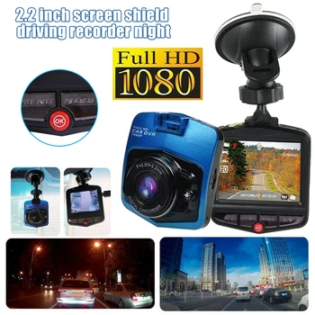Full HD 1080P 2,2 Tolline Car DVR videosalvesti Öise Nägemise Kriips Cam Kaamera SP99