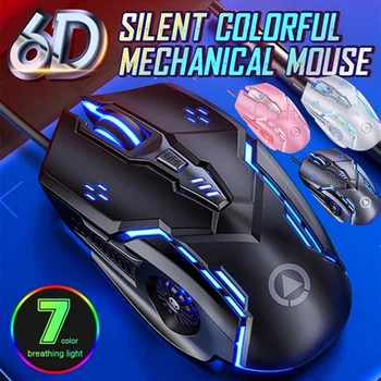 G5 Professionaalne Ergonoomiline Gaming Mouse 7 Värvi Hingamine Taustvalgus-USB-Kaabel-Silent Mouse Gamer 3200 Dpi Hiirtele PC/Sülearvuti
