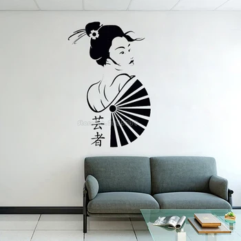 Geisha Oriental Tüdruk Jaapani Anime, Jaapani Seina Decal Kleebised Kaasaegne Vinüül Decal Magamistuba Home Decor Veekindel Tapeet LL2083
