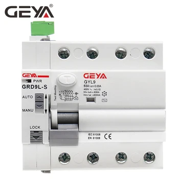GEYA GRD9L-S RCCB Recloser koos RS485 liidese 4P 25A 40A 63A 30 ma 100mA 300mA RCD