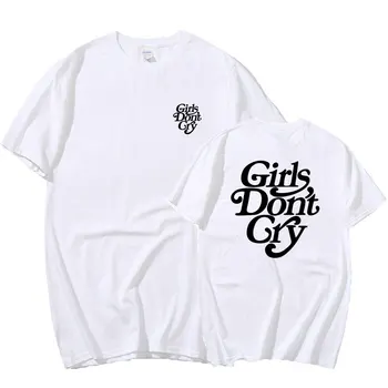 Girls Dont Cry Print T-särgi Suvel Harajuku Meeste t-särk, Lühikese Varrukaga t-särk Trükitud Streetwear Pluss-suurus valget Tshirt