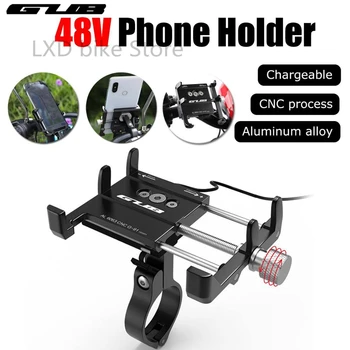 GUB G-91 G91 Alumiinium Telefoni Hoidik-USB-Laadimine Bike Mount Elektriline Mootorratas Roller Mobiil Lenkstangi Seista