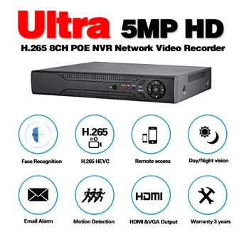 H. 265 H. 264 5MP 8CH POE CCTV NVR Audio Turvalisuse Järelevalve videosalvesti 8CH 4MP 5MP PoE NVR IEE802.3af Eest PoE IP-Kaamerad