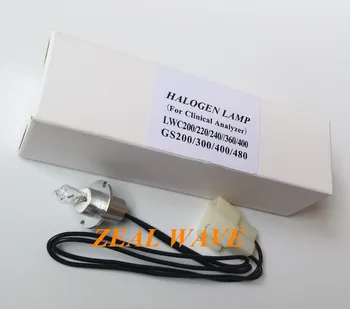 Halogen Lamp Pirn Landwind LW C100 C200 C400 Rui Jin GS200 Biokeemiliste Analyzer 12V20W