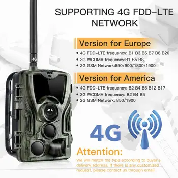 HC-801LTE 4G Multifunktsionaalne Veekindel Jahindus Camera 16MP 64GB Jälgimise Kaamera IP65 Lõksu 0.3 MMS/SMS/SMTP/FTP Väli Kaamera