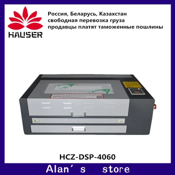 HCZ 60w 4060 co2 laser graveerija masin 400*600mm laser cutter masin Ruida DSP operatsioonisüsteem sobib puidu töö