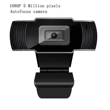 HD 1080P Web Kaamera 5MP Veebikaamera, USB3.0 Auto Focus Videokõne koos Mic Arvuti ARVUTI Sülearvuti videokonverentside Netmeeting
