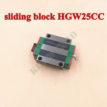 HGW25CC HGW25CA elektriline ploki vaste kasutada HGR25 lineaarne juhend laius 25mm juhend CNC ruuteri