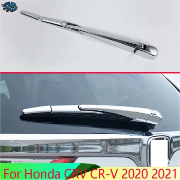 Honda CRV CR-V 2020 2021 ABS Plastikust Tagaklaasipuhasti Käe Laba Kate Sisekujundus Overlay Otsik Vormimise Garneering
