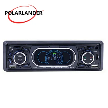 Hot Müük 1 Din Auto Raadio USB-AUX-FM-MP3-Mängija 12V pult Audio Stereo Bluetooth SWM 8809 Sõiduki SD TD Kaart