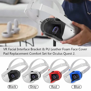 Hot Müük Pehme Silikoon Silma Mask, Kate Pad black Oculus Quest 2 VR Prillid Pehme Anti-higi Silikoon VR Prillid-Tarvikud