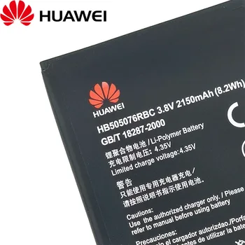 Huawei 2150mAh HB505076RBC Aku Huawei Ascend G527 A199 C8815 G606 G610 G610-U20 G700 G710 G716 G610S/C/T Y600 Y600-U20