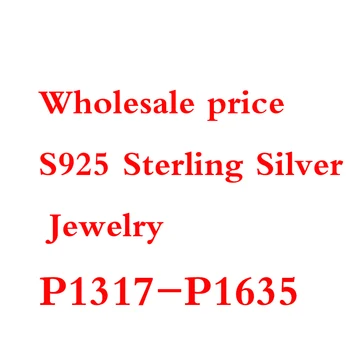 Hulgi Hind S925 Sterling Silver Silver Ehted P1317-P1635