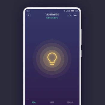 Hulgi Müük Xiaomi Mijia smart Allvalgusti Töö Mi kodu App SmartRemote Kontrolli Valge ja Soe LED reguleeritav intelligent Light