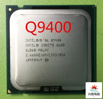 Intel Core 2 Quad Q9400 q9400 CPU Protsessor (2.66 Ghz/ 6M /1333GHz) Socket 775 CPU Desktop