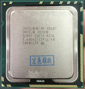 Intel Xeoni neljatuumaline Protsessor X5687 Quad-Core LGA1366 Lauaarvuti CPU töökorras Lauaarvuti Protsessor