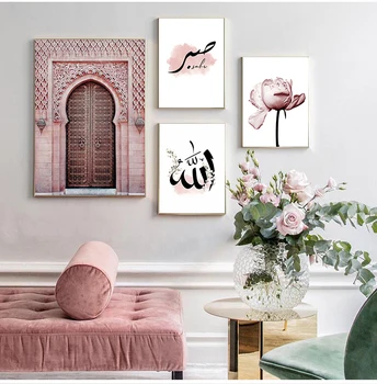 Islami Seina Art Canvas Poster Roosa Lill Vana Värava Moslemi Prindi Põhjamaade Dekoratiivse Pildi Värvimine Kaasaegne Mošee Decor