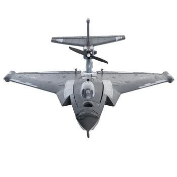 J11 EPP 640mm Tiivaulatus 3D Stunt Veekindel RC Lennuk Sõda hävituslennukid jäigatiivalised PNP