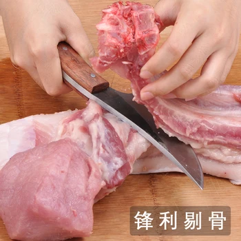 JapaneseHigh süsinik terasest sepistatud nuga käsitsi valmistatud peakokk tang, viilutatud köögi nuga, lihunik nuga