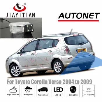 Jiayitian tagurdamiskaamera Toyota Corolla Verso 2004 2005 2006 2007 2008 2009 CCD Reverse Backup Kaamera numbrimärk kaamera