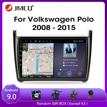 JMCQ Andriod 9.0 RDS DSP Auto Raadio Volkswagen Polo 2008-Multimeedia Mängija, GPS Navigaion 2 Din T9 4G+64G Jagatud Ekraan