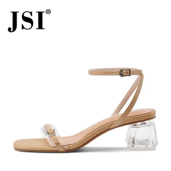 JSI Nahast Kummaline sandaalid naistele, Küps Stiil Bling Kummaline Kanna Kleit Square Varba Põhi valge naine sandaalid JO549