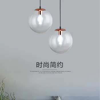 Kaasaegne Ripats Lamp Lihtne Ripats Lights E27 LED Creative Glass Ball Hanging Lamp Põhjamaade Jaoks, Magamistuba, elutuba Kerge AC220v