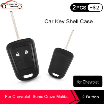 KEYECU 2 Tk/palju Asendamine Remote Key Shell Juhul Fob 2 Nuppu Chevrolet Sonic Cruze Camaro Pööripäev Malibu Säde Volt