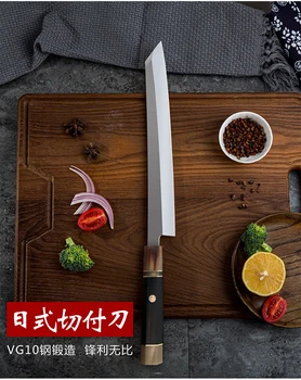 Koka Nuga Jaapani Lõhe Sushi Nuga Roostevabast Terasest Toores Kala Filee Kihid Sashimi Nuga Kala Kaabits Toiduvalmistamis Köök Vahend