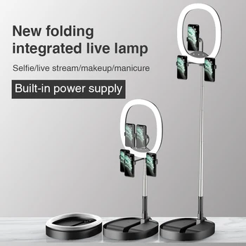 Kokkupandav Portable LED Rõngas Tuli Lampi Ümar Lamp, Bi-color koos 7200mAh Sisseehitatud Aku Video Live Lamp Ilu Tuled